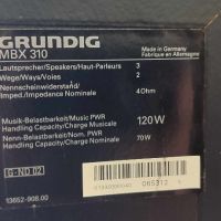 Тонколони Grundig MBX 310#2, снимка 5 - Тонколони - 45187727