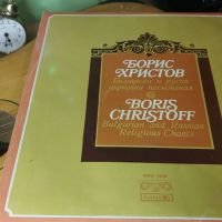 Грамофонни плочи с класическа музика., снимка 1 - Грамофонни плочи - 45434183