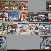 Игри за PS3 Borderlands 1 2/Killzone 2/Call Of Duty Ghosts/ Fifa14/ NBA 2K9/TNA IMPACT/Syndicate, снимка 1 - Игри за PlayStation - 42933694
