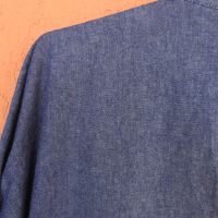Винтидж ретро соц. дамска дънкова риза Левент 80-те (L/XL) 170 , снимка 15 - Ризи - 45388304