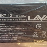 Акумулатор 12V/7Ah LAVA, снимка 1 - Друга електроника - 46010802