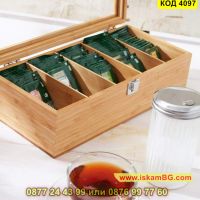 Дървена кутия за чай с 5 отделения от 100% естествен бамбук - КОД 4097, снимка 7 - Кутии за съхранение - 45495857
