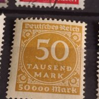Дойче Райх пощенски марки Адолф Хитлер редки за КОЛЕКЦИОНЕРИ 37273, снимка 6 - Филателия - 45316811