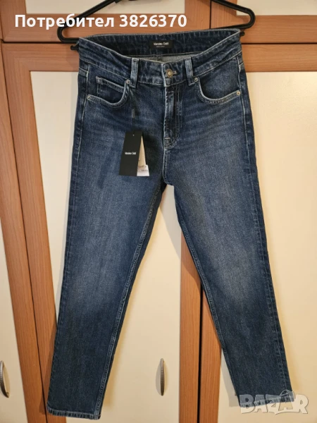 Дънки на Massimo dutti, снимка 1