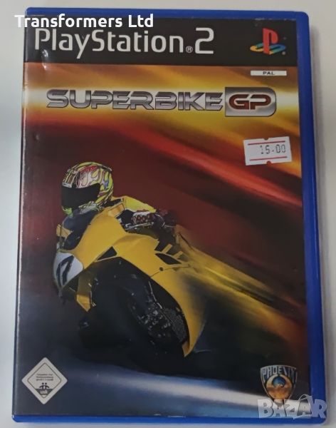 PS2-Superbike GP, снимка 1