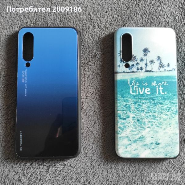 Кейс за xiaomi mi 9 se, снимка 1