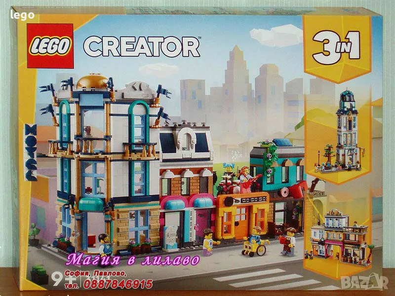 Продавам лего LEGO CREATOR 31141 - Главна улица , снимка 1