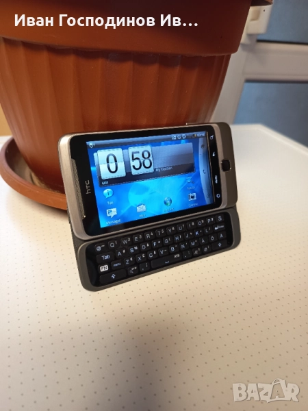 HTC Desire Z, снимка 1
