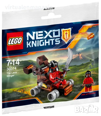 Конструктор Лего - модел LEGO Nexo Knights 30374  - The Lava Slinger polybag, снимка 1