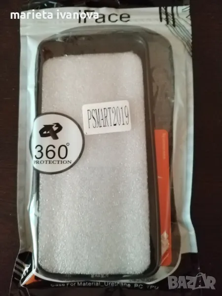 Кейс за Huawei 2019 НОВ!!!, снимка 1