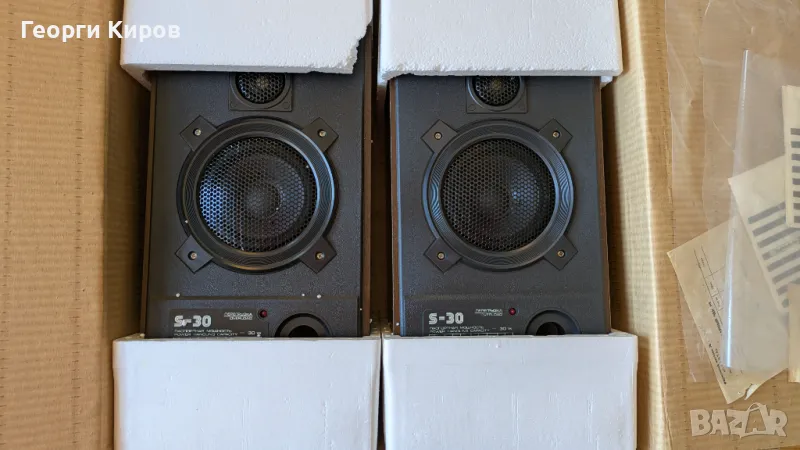 Колони уникат Радиотехника S30 нови, снимка 1