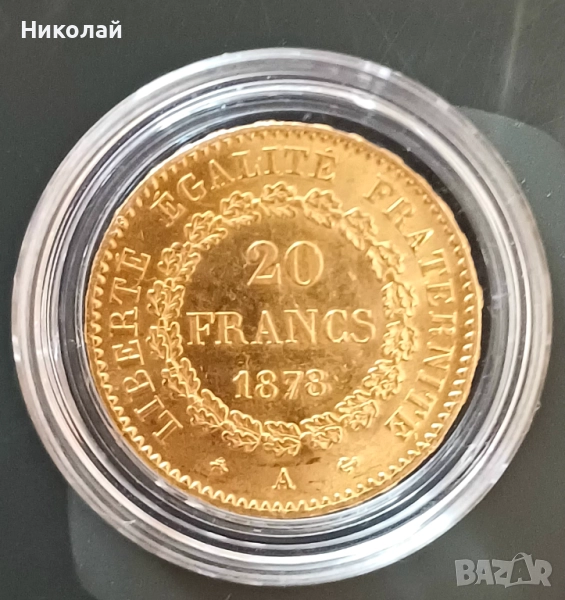20 френски франка златна монета Гениус, снимка 1