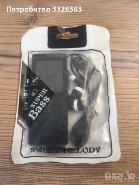 Плеър със слушалки, снимка 1