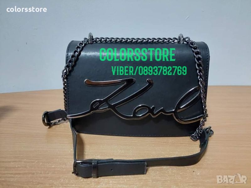 Черна чанта Karl Lagerfeld код Br219, снимка 1