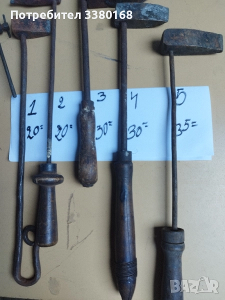 поялници с външно награване, снимка 1