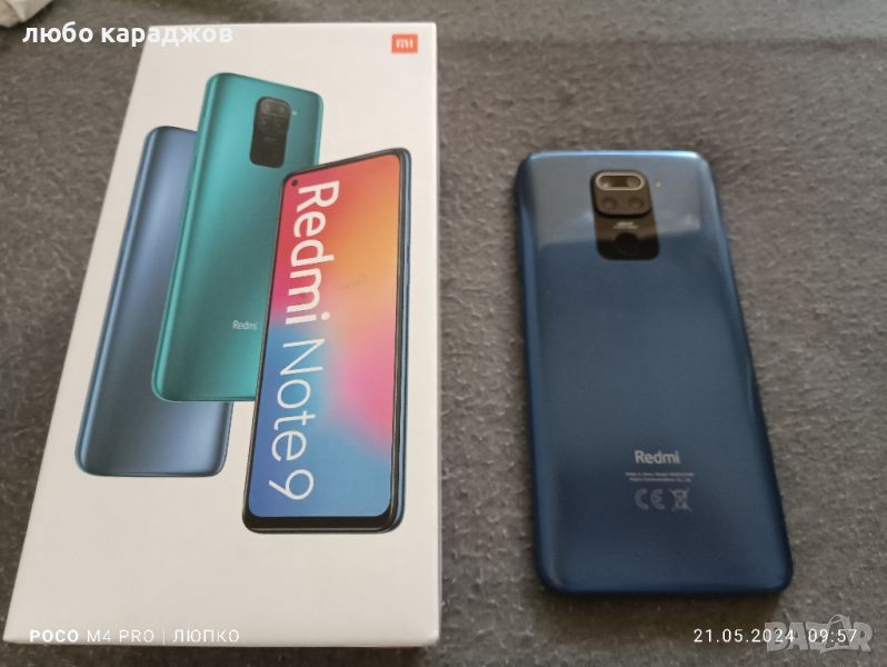 Xiaomi Note 9 64Gb, снимка 1