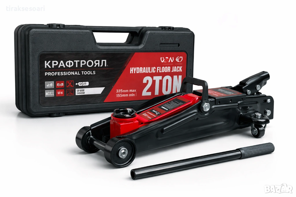 Хидравличен крик KraftRoyal 2T – професионален, с куфар (135–335 мм), снимка 1