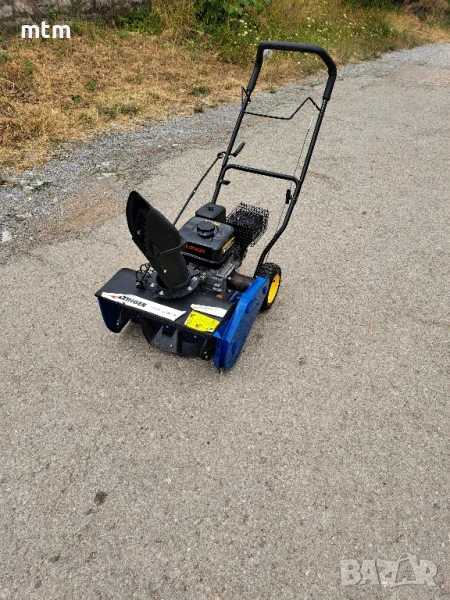 Снегорин , снимка 1