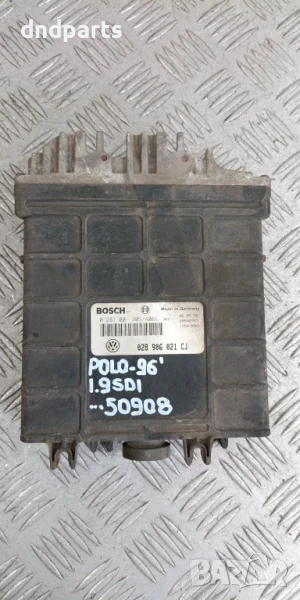 Компютър VW Polo 1.9SDI 1996г. 028906021CJ 0281001405 , снимка 1