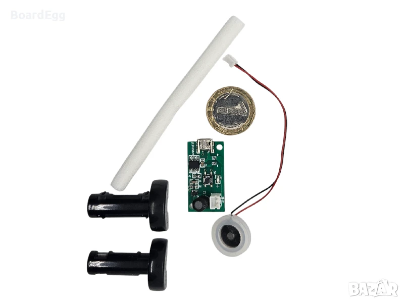 Спрей - овлажнител, снимка 1