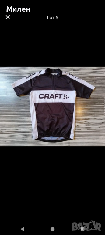 Колоездачна вело джърси тениска Craft , снимка 1
