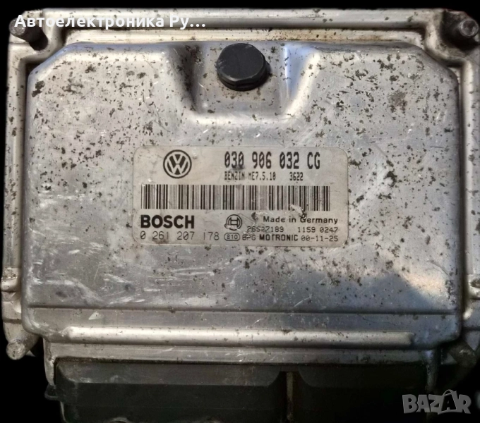 компютър VW Polo 1.4 Бензин, ME7 5 10, ECU, 0261207178, 030906032CG, снимка 1