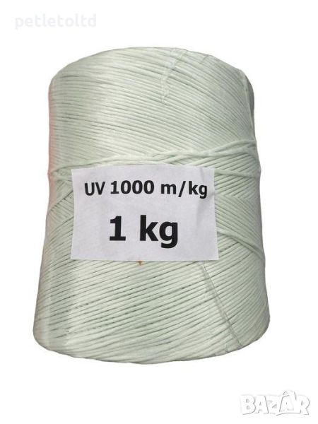 Сезал ТИП 1000 ( полипропиленов канап )  с UV - защита , снимка 1