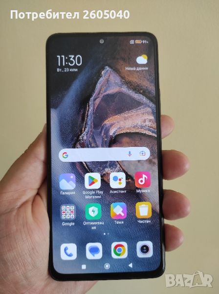 Xiaomi note 10 pro , снимка 1