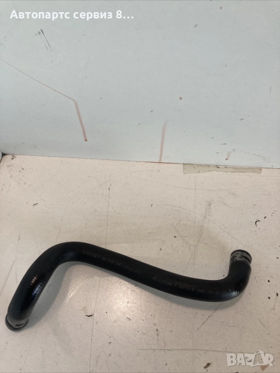 Воден маркуч за Jeep Patriot 2008 2.4 – 05105093AA, снимка 1