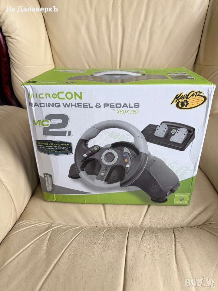 MicroCon Racing Wheel and Pedals за Xbox 360 с кутия, снимка 1