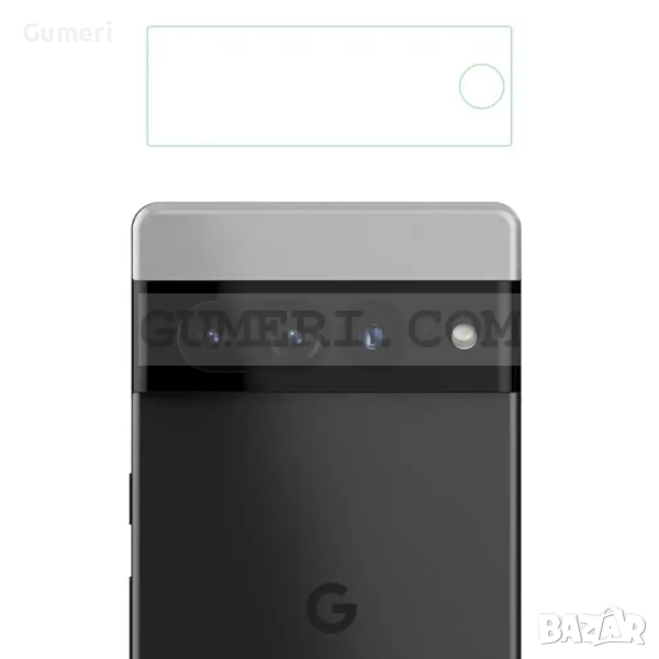 Протектор За Камера - Закалено Стъкло За Google Pixel 7 Pro, снимка 1