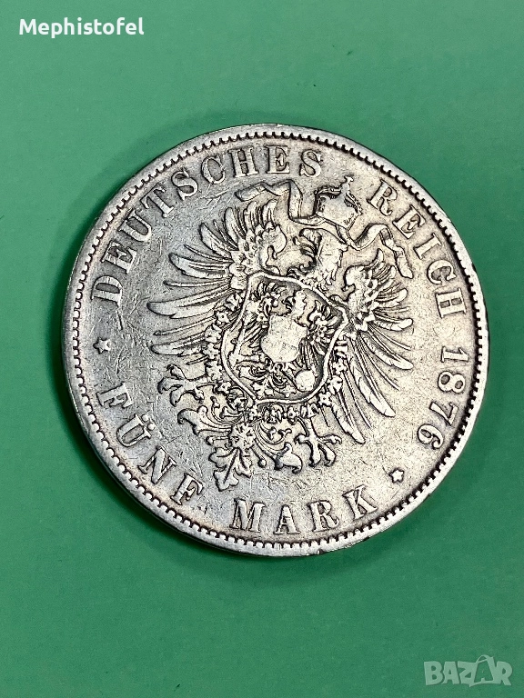 5 марки 1876 г, Германия / Саксония - сребърна монета, рядка, снимка 1