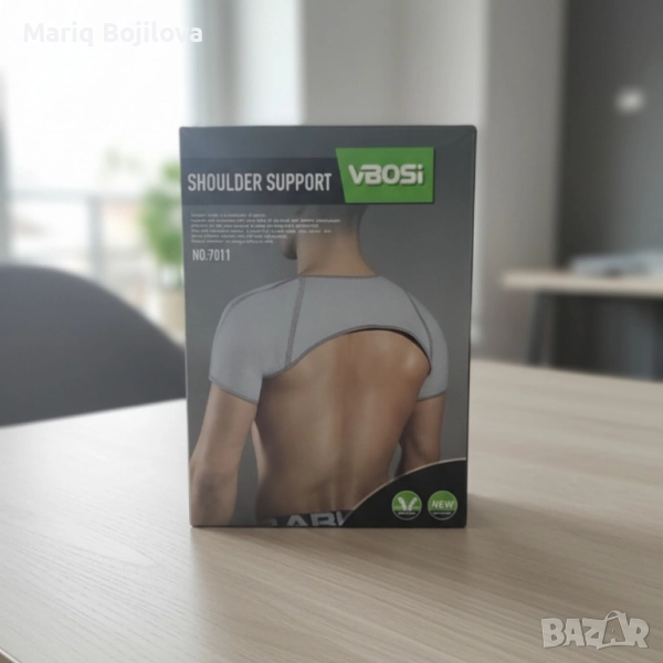 Компресивна раменна опора VBOSi 7011 – стабилност, комфорт и облекчение при болка и натоварване, снимка 1