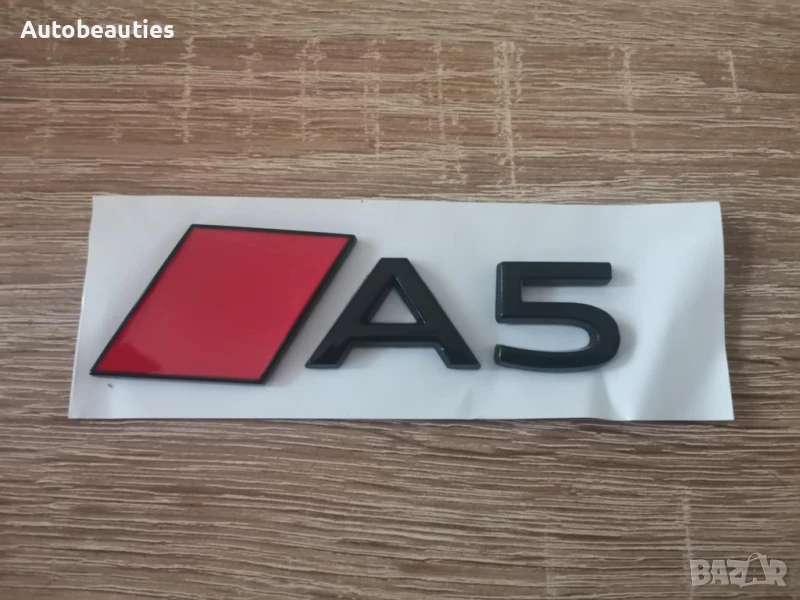 черна емблема Audi A5 нов стил, снимка 1