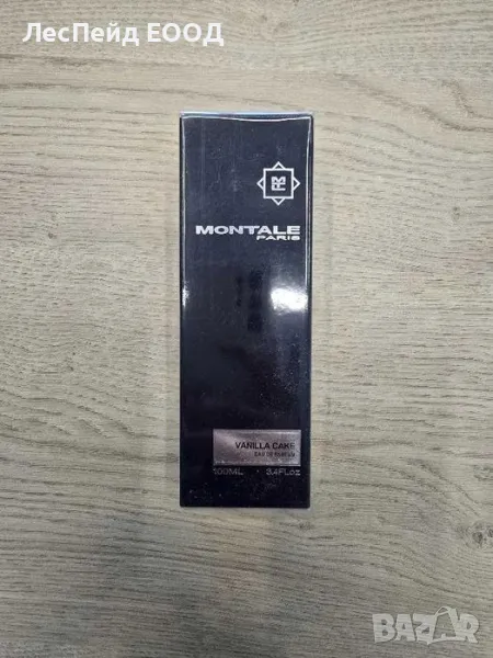 Montale Vanilla Cake 100ml, снимка 1