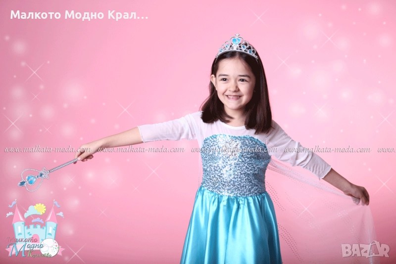 Карнавална рокля Елза с корона-диадема и жезъл, снимка 1