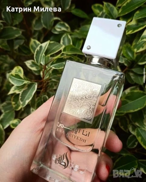 Ana Abiyedh Lattafa EDP 60 ml - УНИСЕКС двойник на Xerjoff Erba Pura, снимка 1