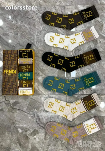 Мъжки чорапи Fendi-IM241j, снимка 1