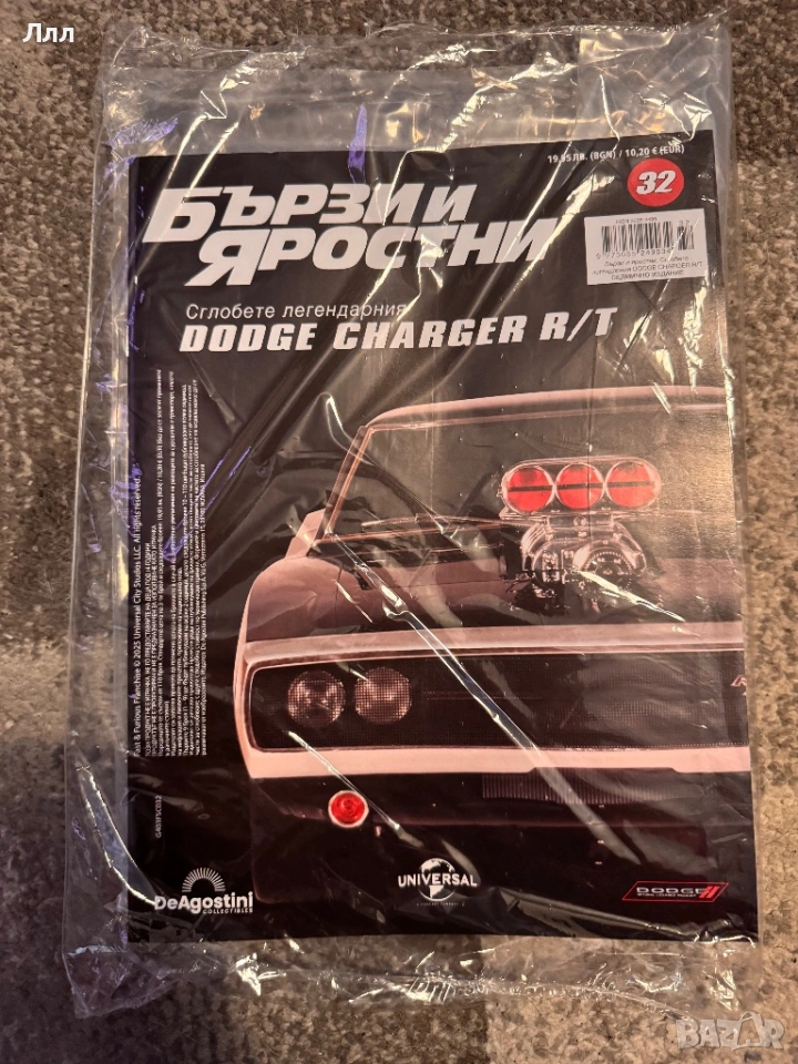 Dodge charger R/T - количка за сглобяване, снимка 1