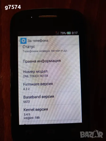 Продавам Alcatel Pop C1, снимка 1