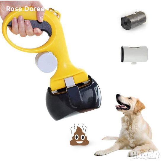 POOPER SCOOPER - Уред за събиране на кучешки изпражнения, снимка 1