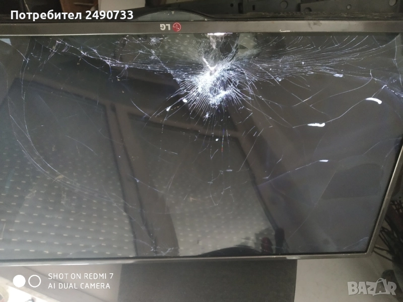 Телевизор lg 32la620s на части , снимка 1