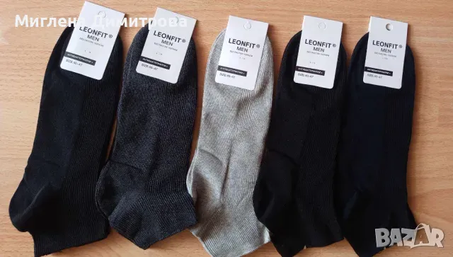 Памучни терлици без ластик 41-47 номер, снимка 1