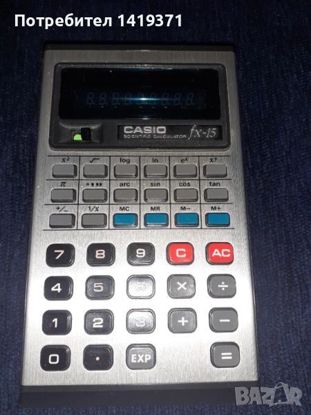 Стар ретро калкулатор Casio FX-15 с лампи - за ремонт, снимка 1
