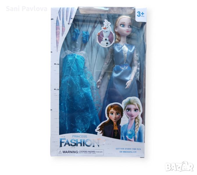 Кукла Елза с рокля, снимка 1