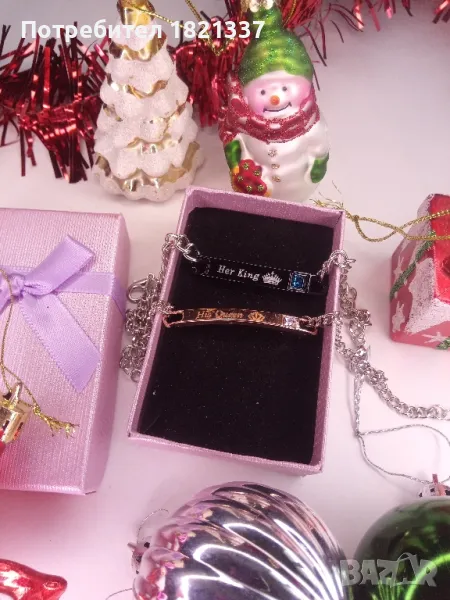 Комплект гривни , снимка 1