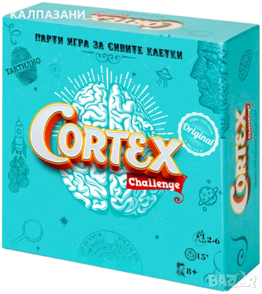 Настолна игра Cortex: ПРЕДИЗВИКАТЕЛСТВО (българско издание) - Семейна, снимка 1