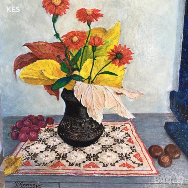 Кестени и есенни листа , снимка 1