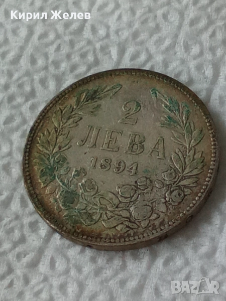 Сребърна монета 2 лева 1894г. Княжество България Княз Фердинанд първи 44273, снимка 1