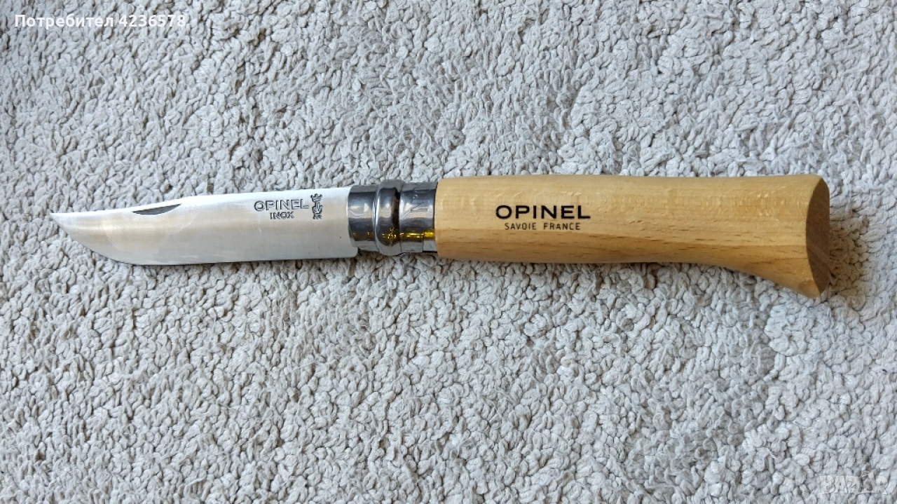 Сгъваем нож Opinel N°_8, снимка 1